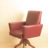 Fauteuil club quality cook