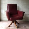 Fauteuil quality cook