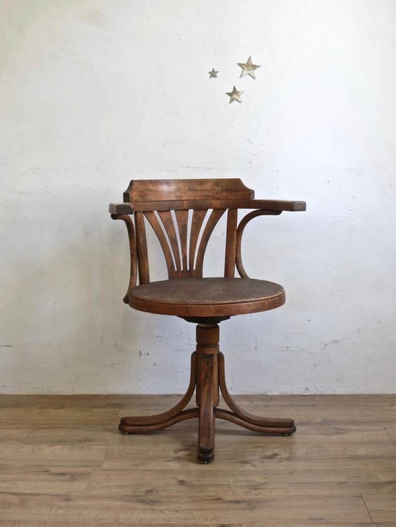 Fauteuil Thonet pivotant américain