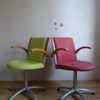 Fauteuil barbier vert acide